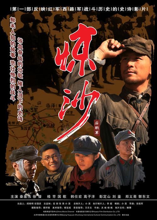 北卡罗来纳州科学与数学学院市场开发文凭证书